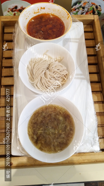面條