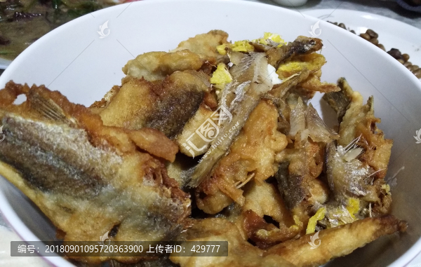 油炸小黃魚