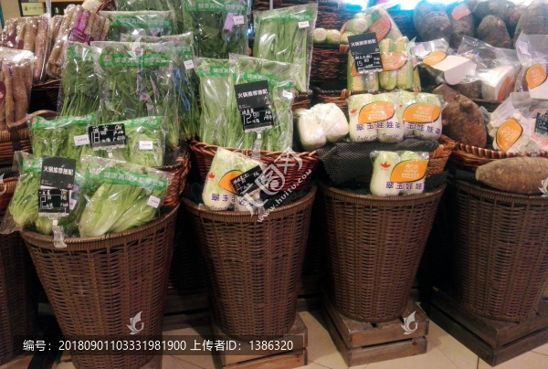 高檔蔬農(nóng)產(chǎn)品販賣區(qū)