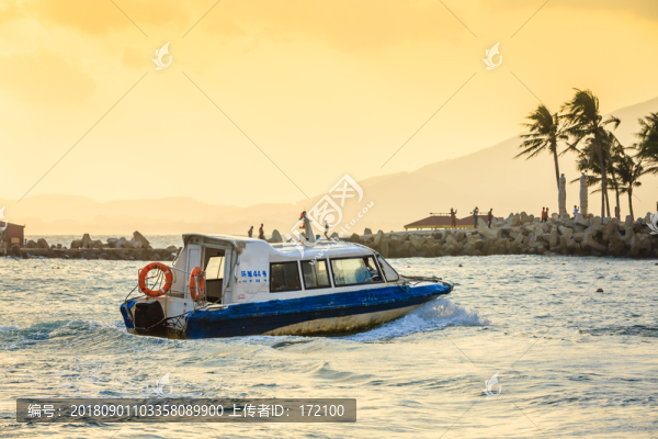 中國海南分界洲島