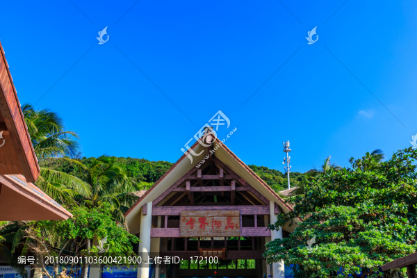 中國海南分界洲島