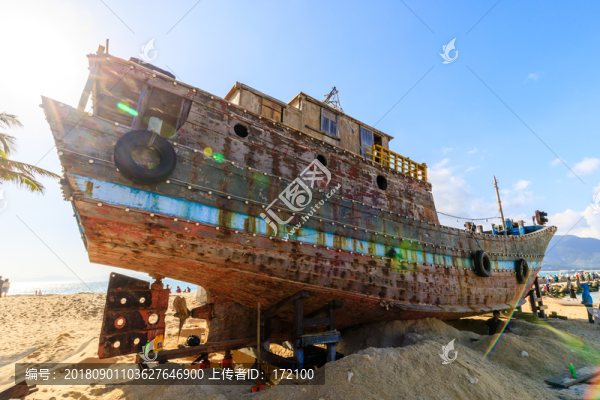 中國海南分界洲島