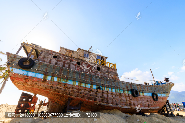 中國(guó)海南分界洲島