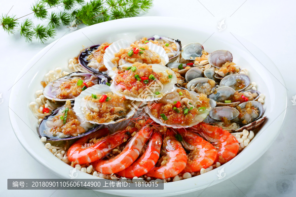 海鮮全家福