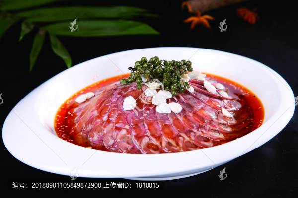 紅杏牛展