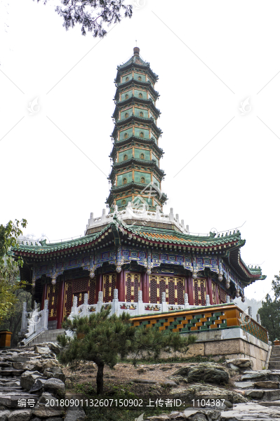 香山公園
