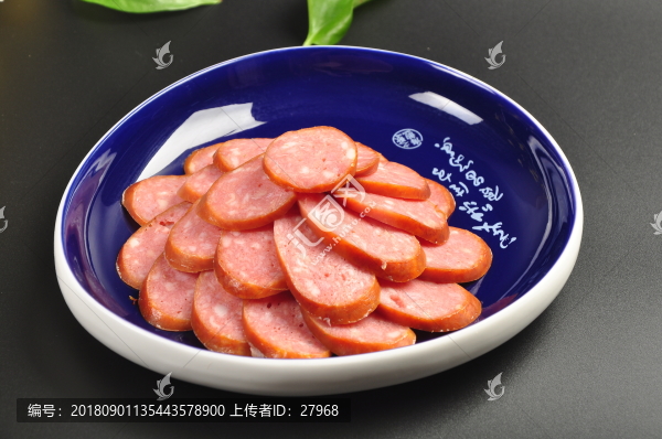 哈爾濱紅腸