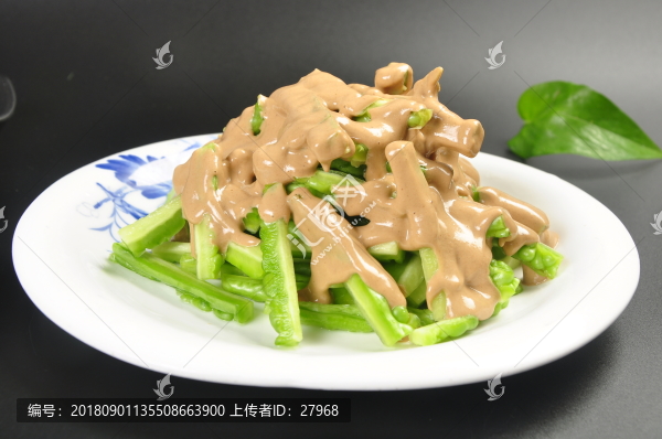 麻醬苦瓜