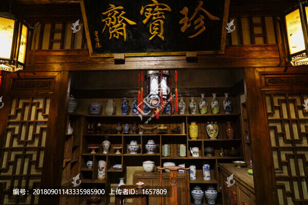 古董店