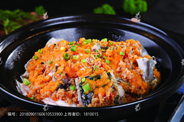 黃椒魚頭