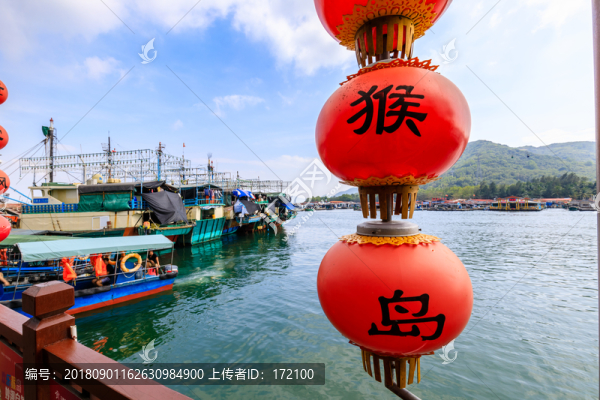 中國海南南灣猴島漁排