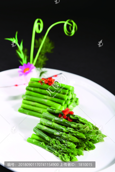 姜汁蘆薈