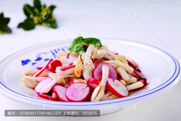 花生苗拌櫻桃蘿卜