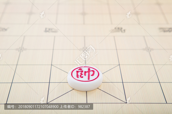 象棋素材