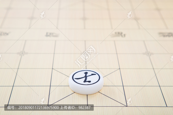 象棋素材