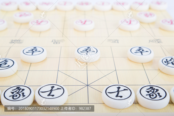 中國象棋