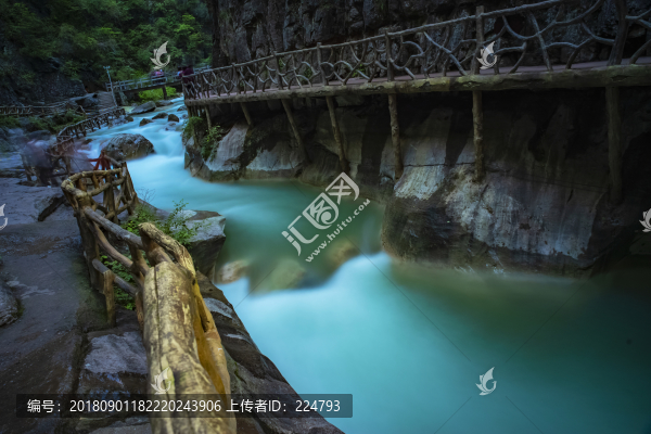 八泉峽風(fēng)光