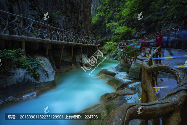 八泉峽風光