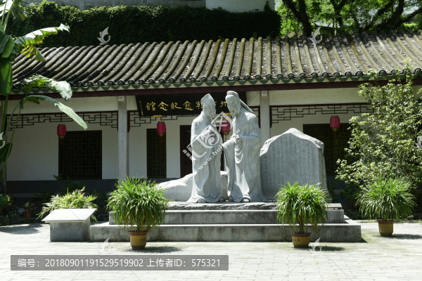 韓文公祠