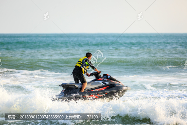 中國海南南灣猴島七彩沙灘水上摩