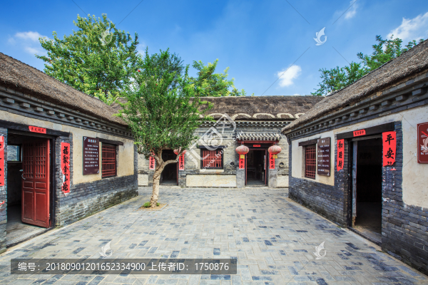 楊家埠老庭院