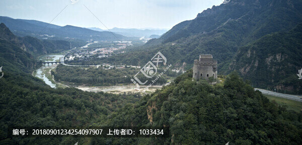烽火臺(tái)