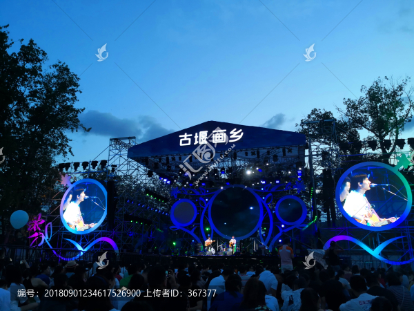 古堰畫鄉(xiāng)音樂(lè)節(jié)