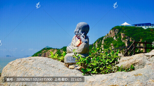 嵊泗和尚套景區(qū)