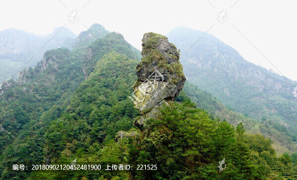 華浪線