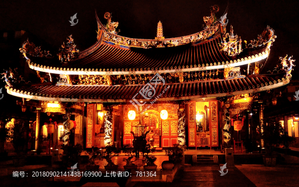 閩南宗祠