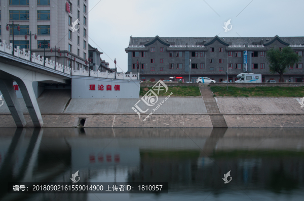 連心橋