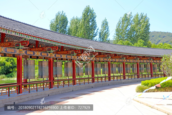 長廊
