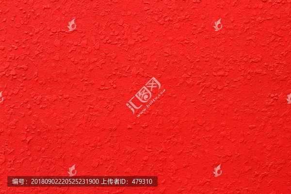防水涂料