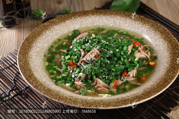 腰花