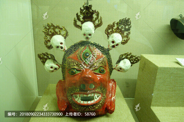 查瑪面具