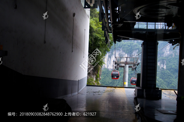 索道