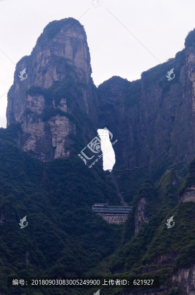 天門洞