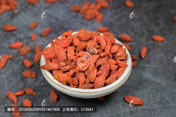 寧夏枸杞
