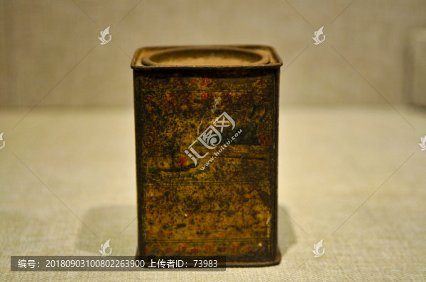 民國(guó)茶罐