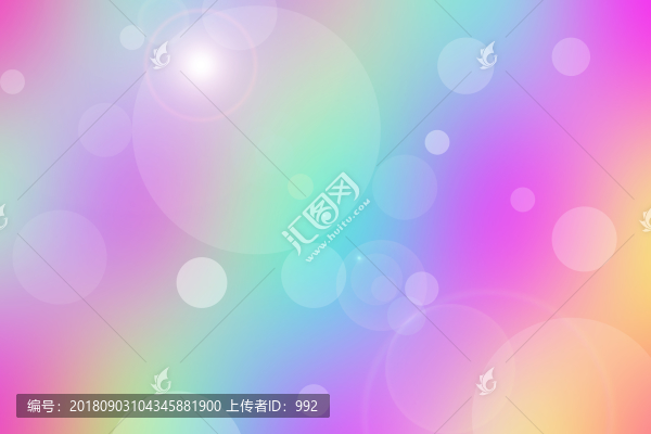 夢(mèng)幻背景