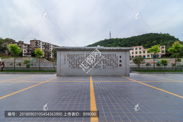 校園內(nèi)景