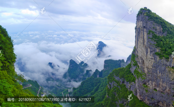 天門山全景圖