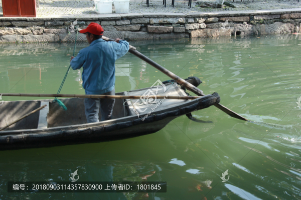 江南水鄉(xiāng)