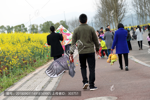 放風箏