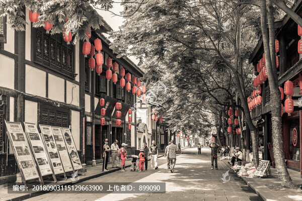 古鎮(zhèn)老照片