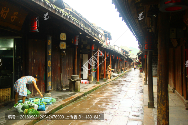 黃龍溪旅游區(qū)
