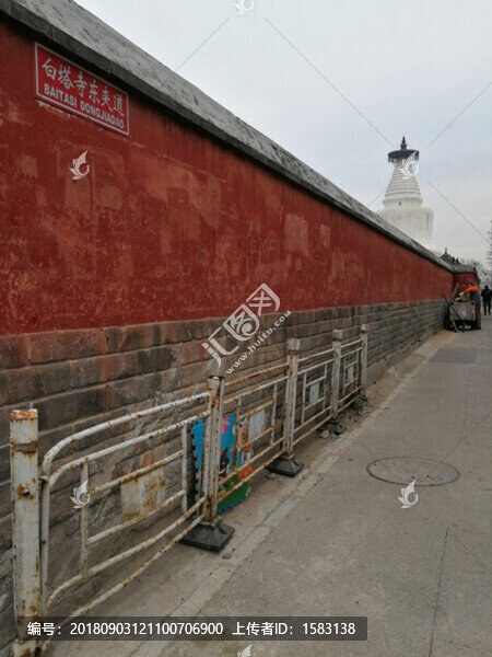 妙應寺