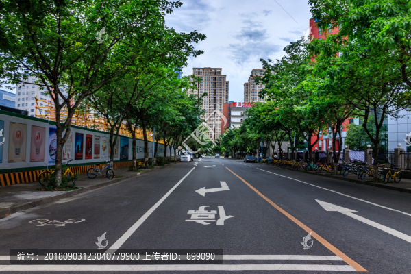 干凈的街道