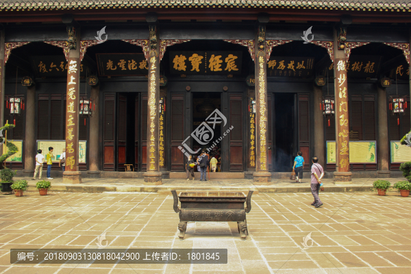 文殊院大殿