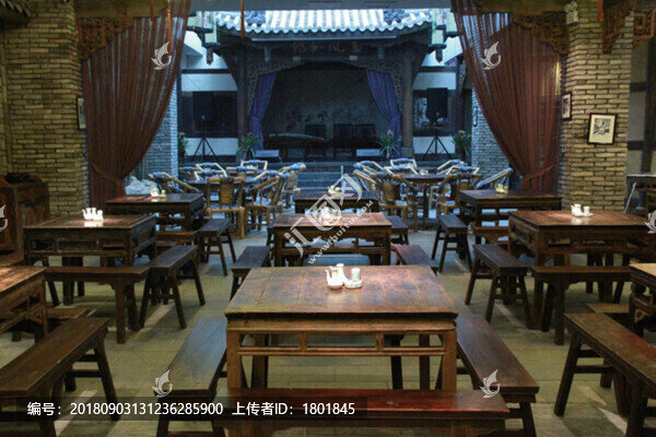 成都茶館